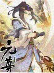 6080新视觉励志短剧逆袭人生