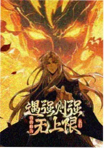 6080新视觉治愈动漫小镇食堂在线观看